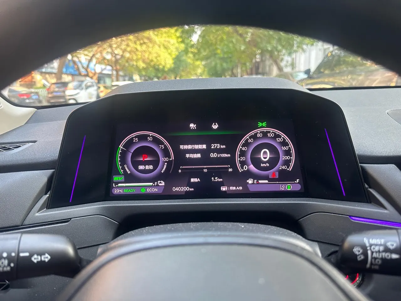 Honda Accord New Energy 2023 11th Generation Accord e:PHEV 2.0 Stepless Smart Edition Automatic Gear 10