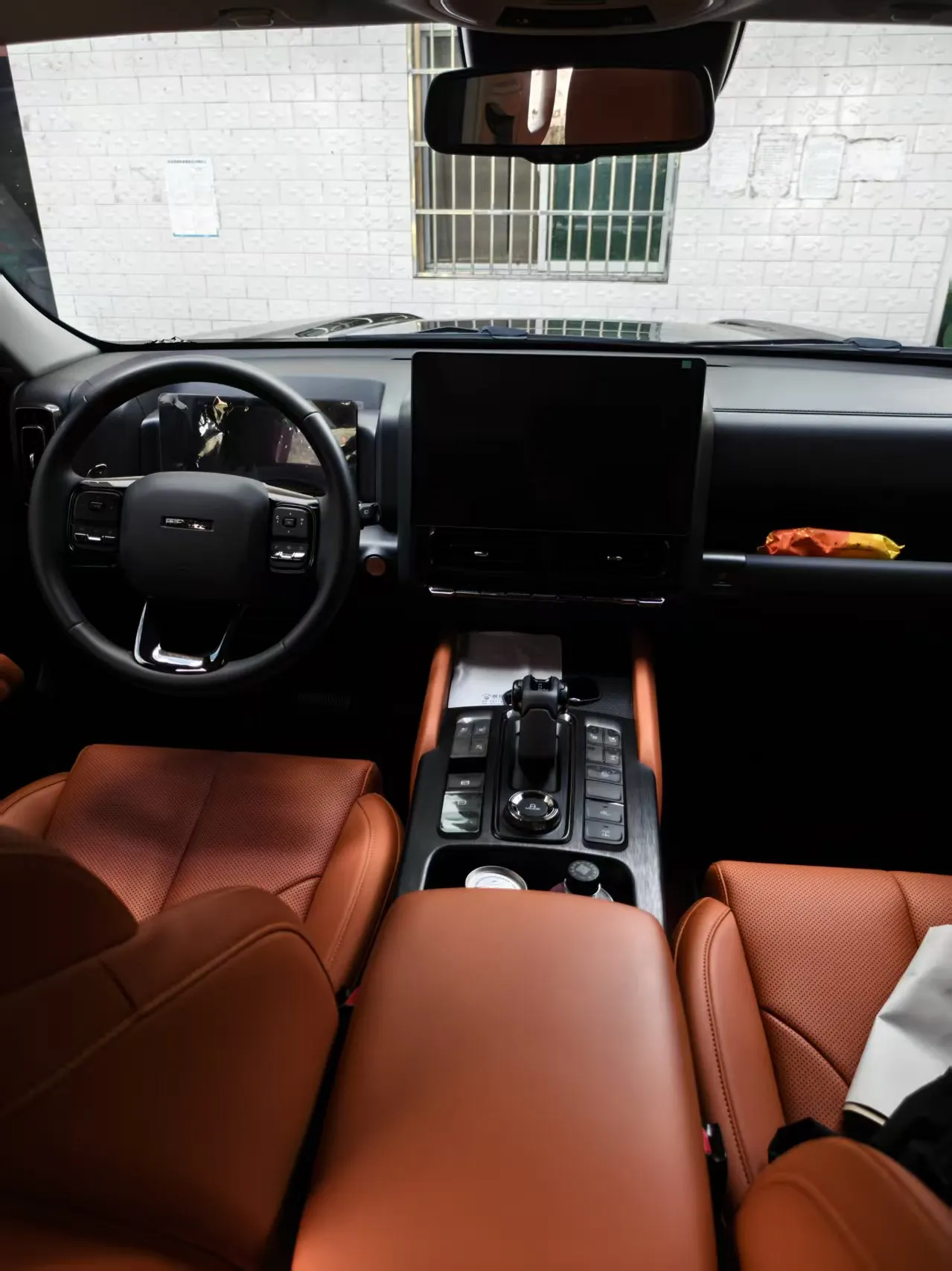 Haval 2024 H9 2.0T Four-wheel Drive Extreme Edition Automatic Gear 7