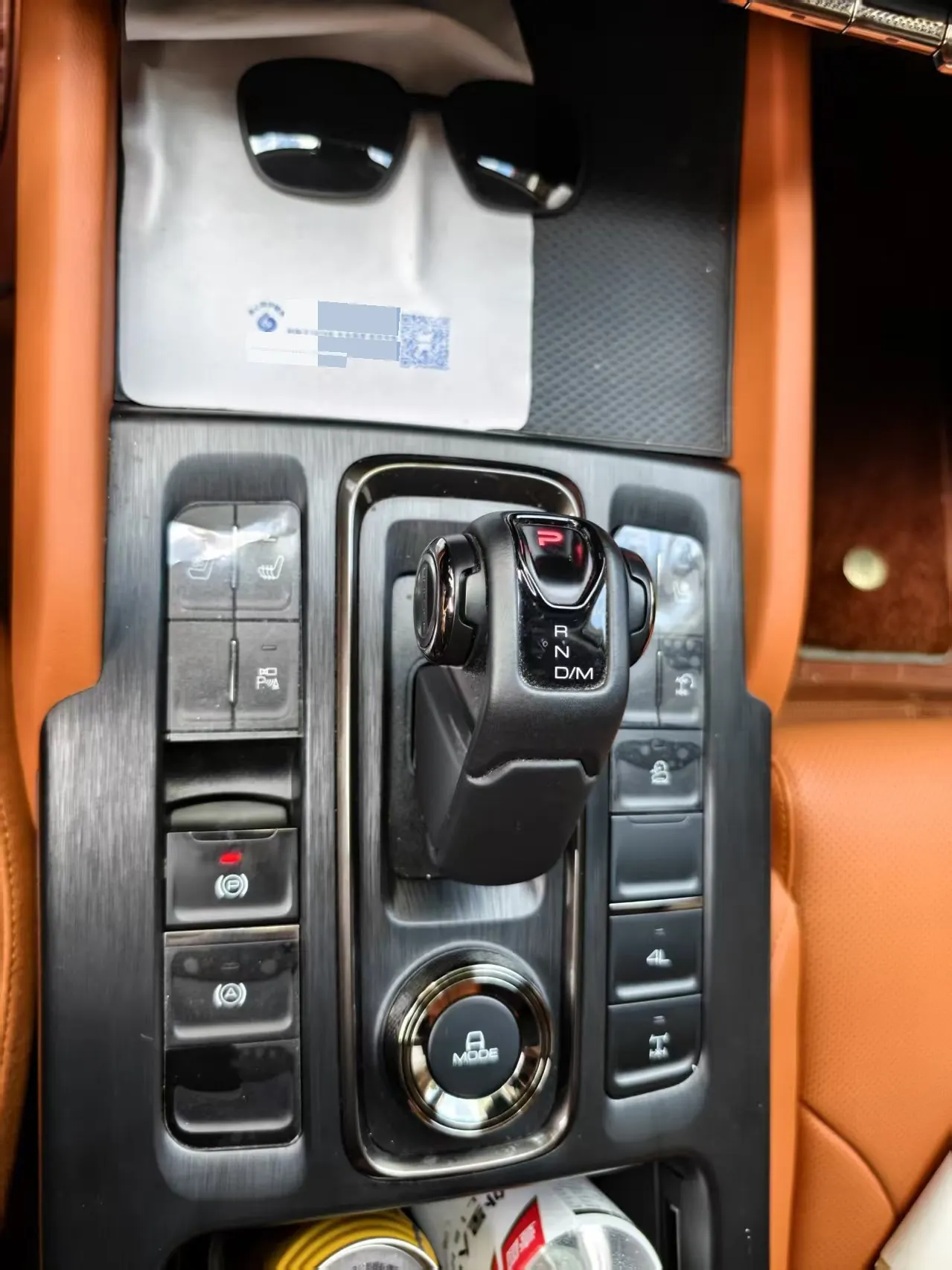 Haval 2024 H9 2.0T Four-wheel Drive Extreme Edition Automatic Gear 9