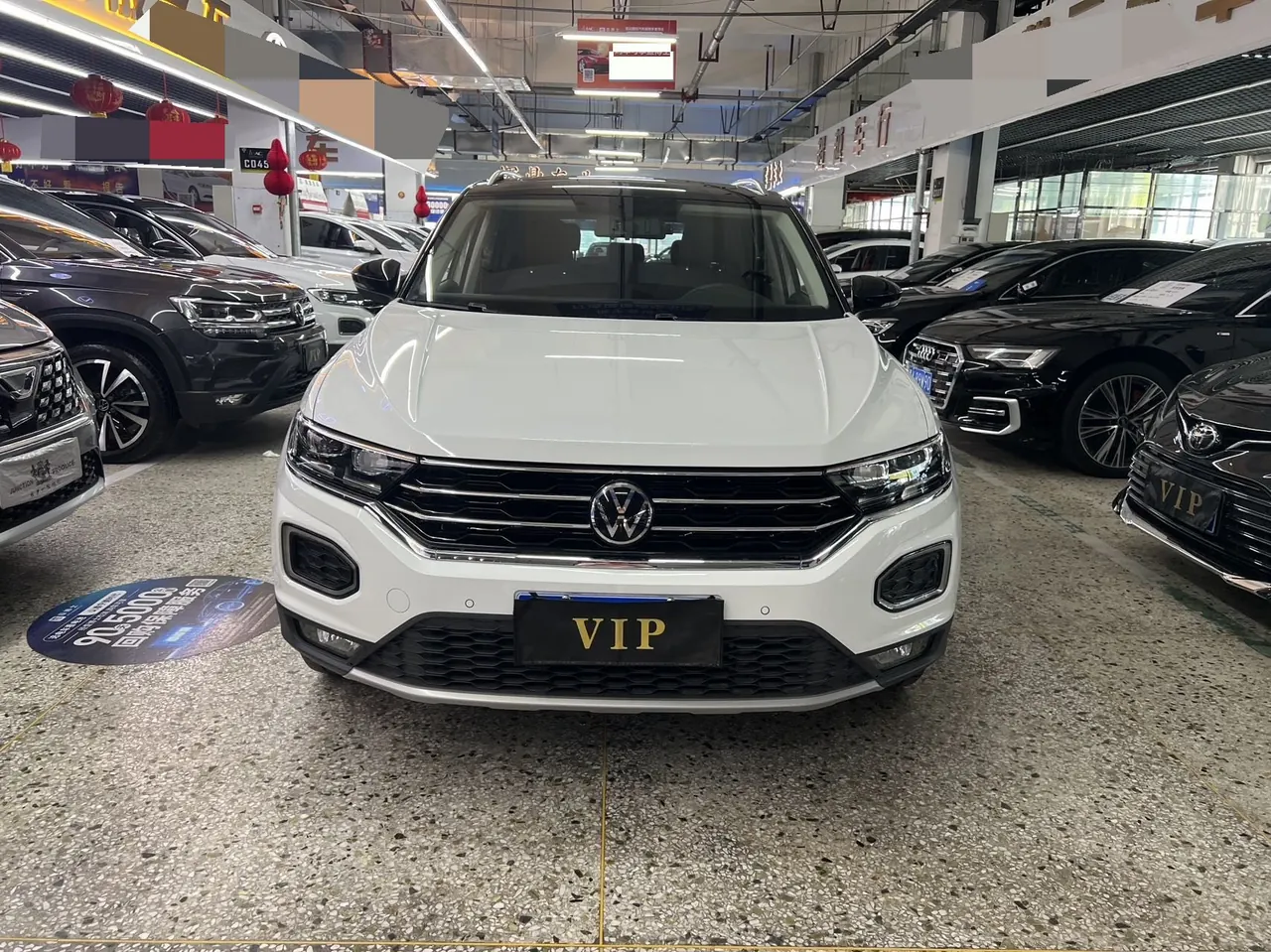 Volkswagen 2022 Tange 1.4TSI 280TSI Two-Drive Comfortable PLUS Automatic Gear 2