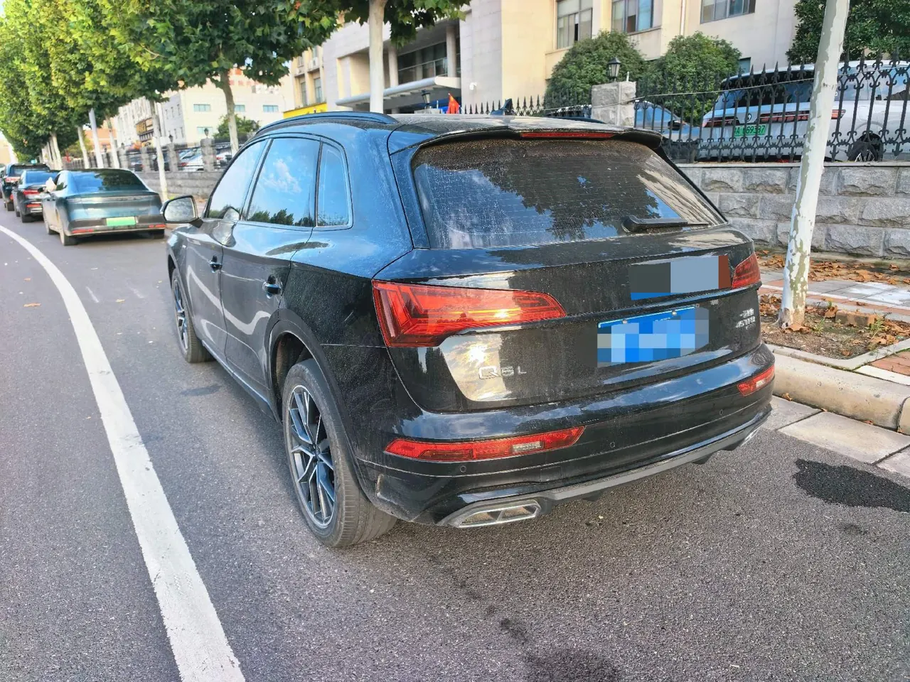 Audi 2024 Q5L 2.0TFSI 45TFSI luxury dynamic automatic transmission 7
