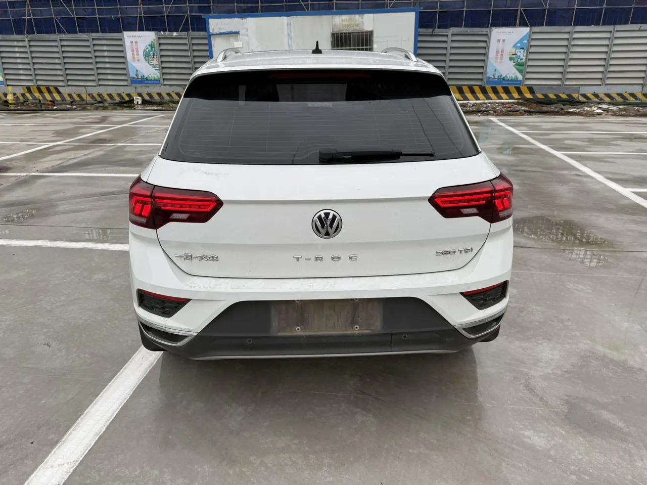 Volkswagen 2020 Tange 1.4TSI 280TSI Two-Drive Comfortable Automatic Gear 7