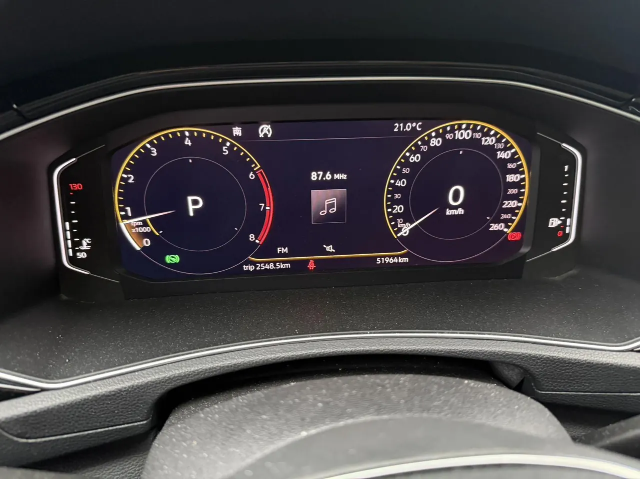 Volkswagen 2020 Tange 1.4TSI 280TSI Two-Drive Comfortable Automatic Gear 8