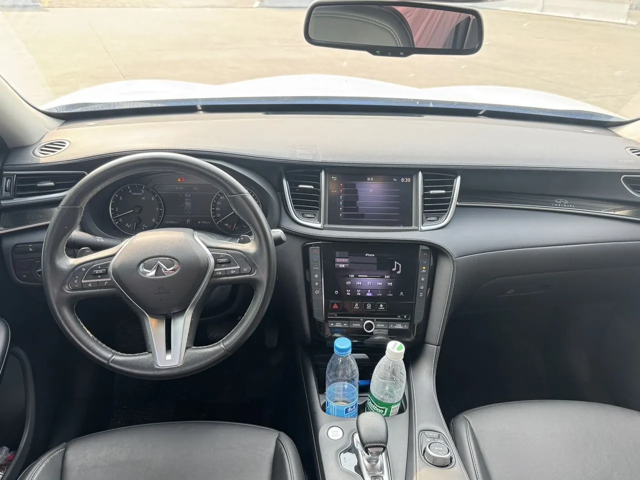 Infiniti 2020 QX50 2.0T stepless two-wheel drive fashion version of automatic gear 5