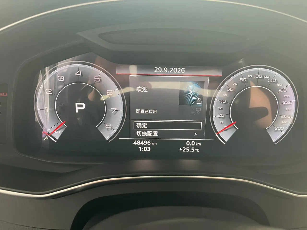 Audi 2020 A6L 2.0TFSI 40TFSI Deluxe Dynamic Automatic 9