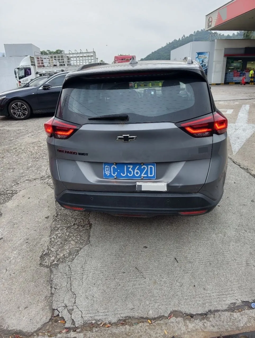 Chevrolet 2020 Volando 48V 1.3T Redline 530T Vertical Edition (52) Automatic Gear 5
