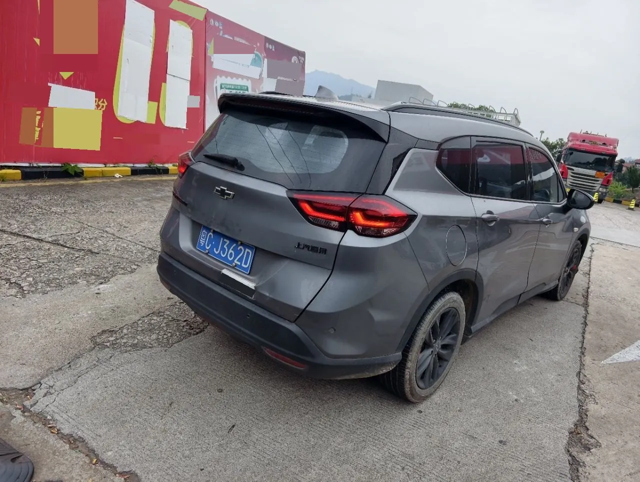 Chevrolet 2020 Volando 48V 1.3T Redline 530T Vertical Edition (52) Automatic Gear 6