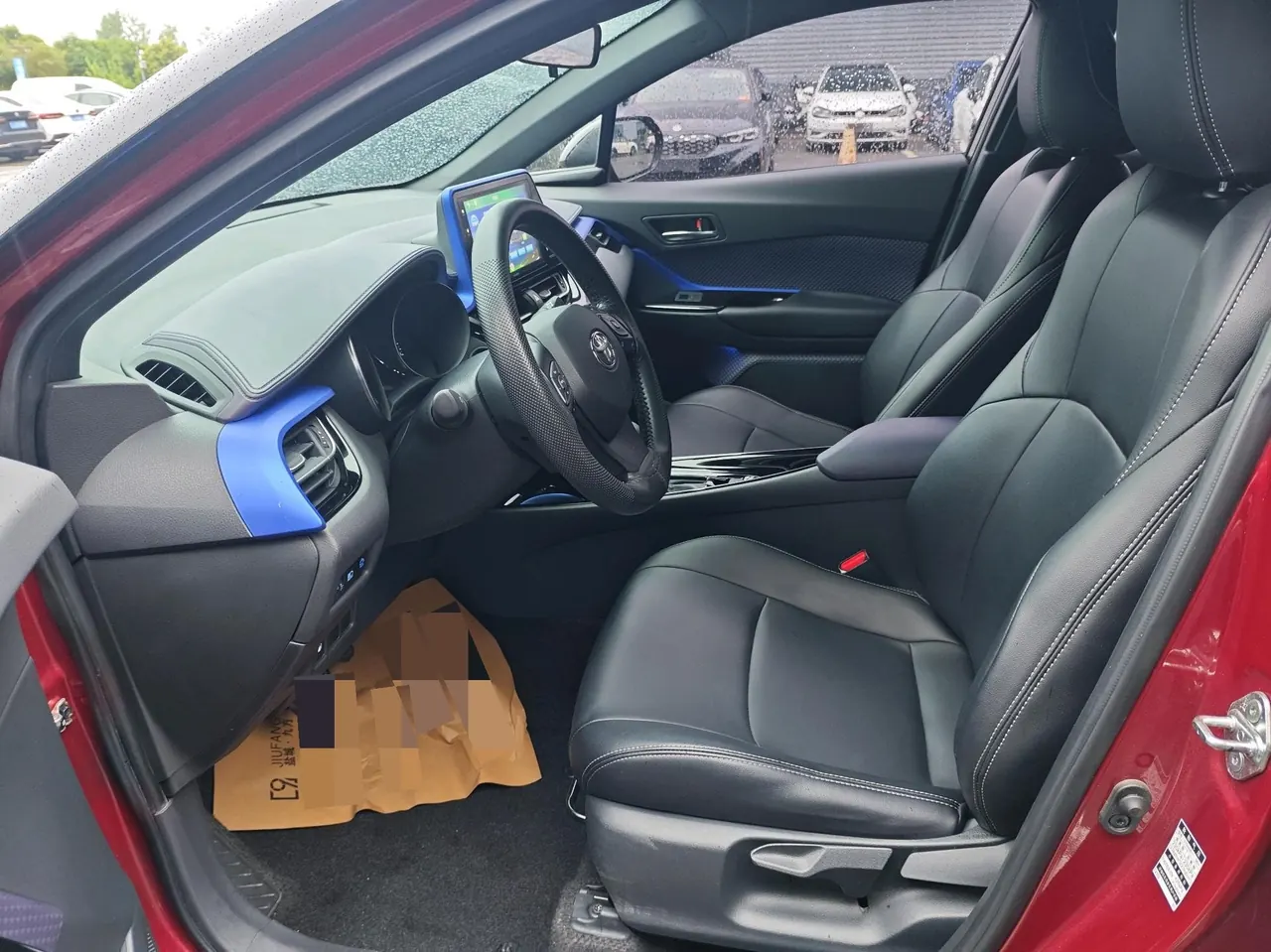 Toyota 2020 Yize 2.0 Stepless Yichi Edition Automatic Gear 10