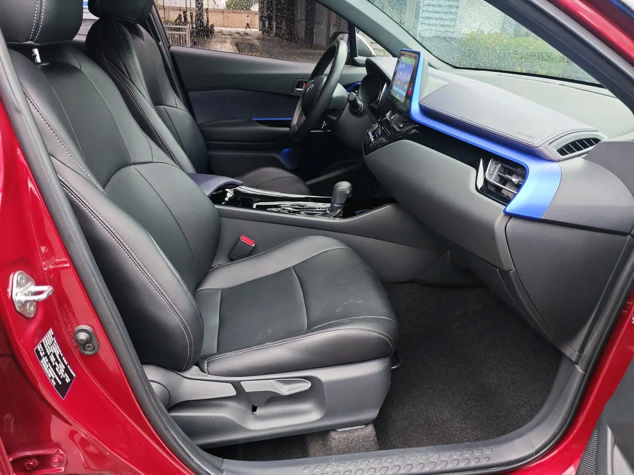 Toyota 2020 Yize 2.0 Stepless Yichi Edition Automatic Gear 6