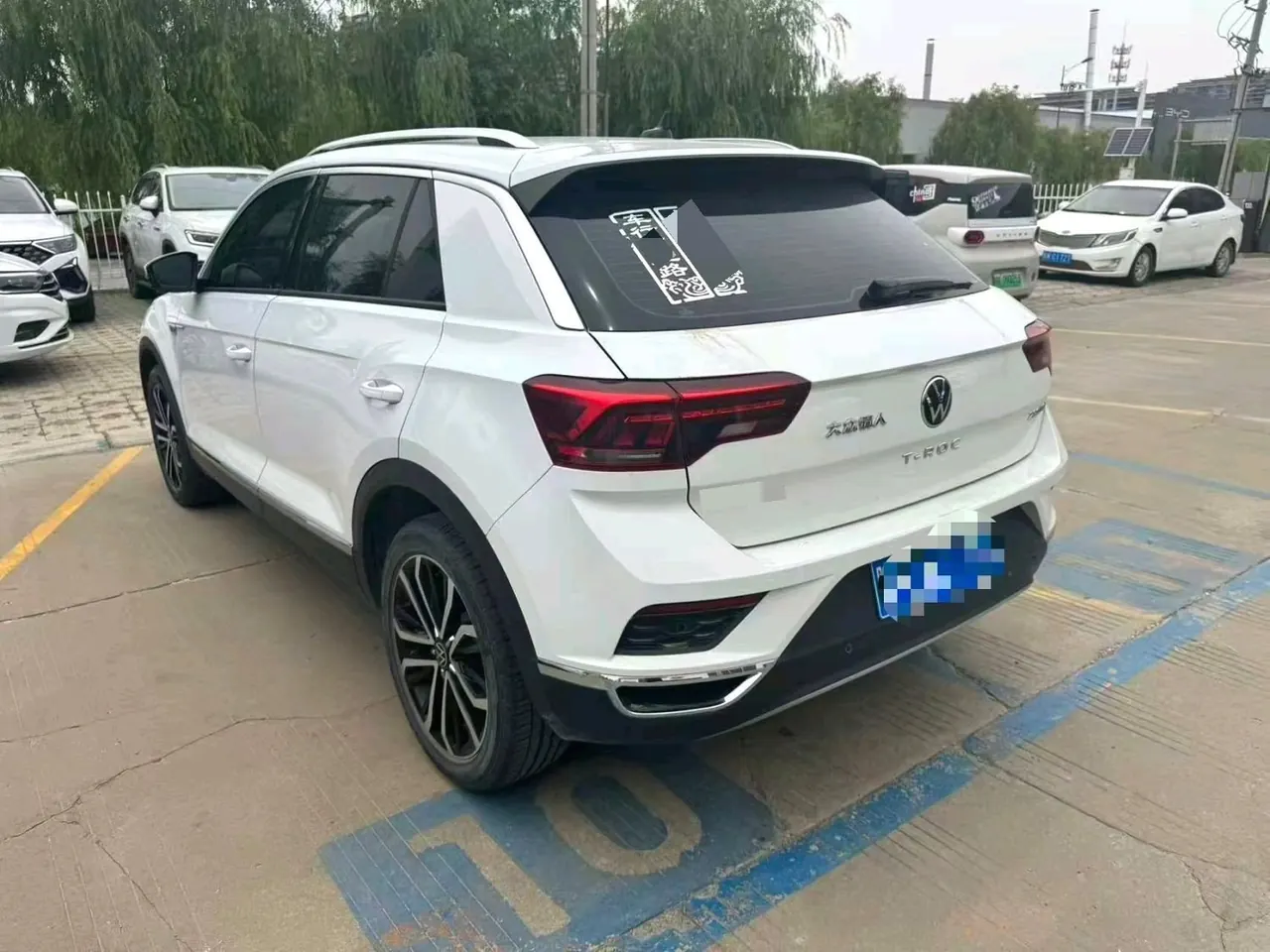 Volkswagen 2022 Tange 1.4TSI 280TSI Two-Drive Comfortable PLUS Automatic Gear 3