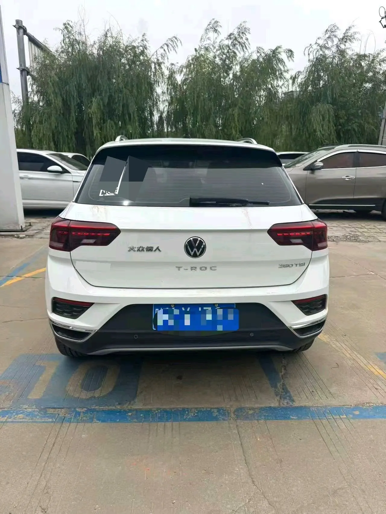 Volkswagen 2022 Tange 1.4TSI 280TSI Two-Drive Comfortable PLUS Automatic Gear 5