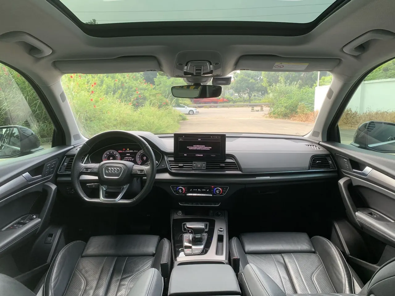 Audi 2022 Q5L 2.0TFSI 45TFSI Deluxe Dynamic (Modified) Automatic Gear 6