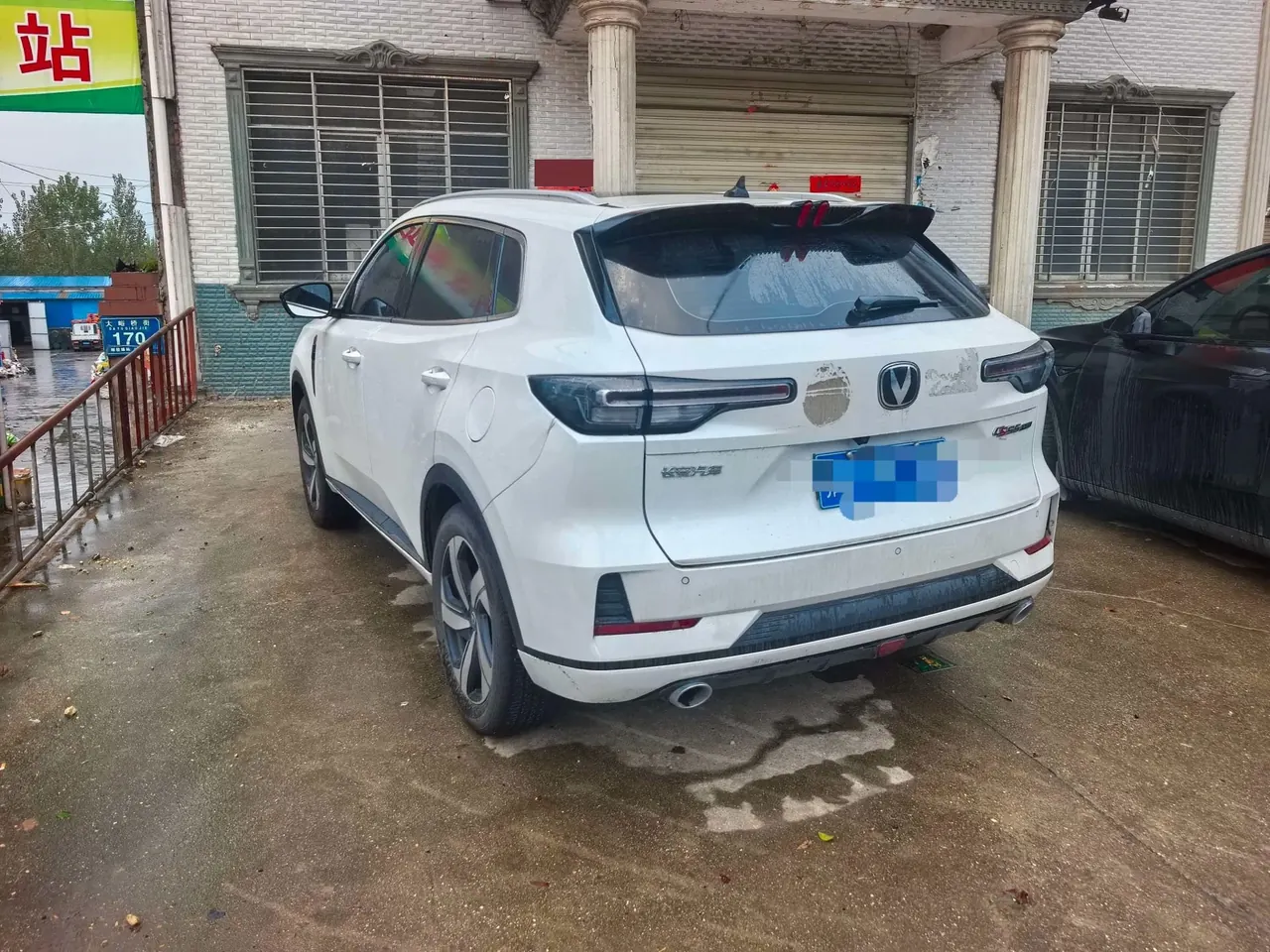 ChangAn 2024 CS55 PLUS 1.5T Excellent Automatic Gear 2