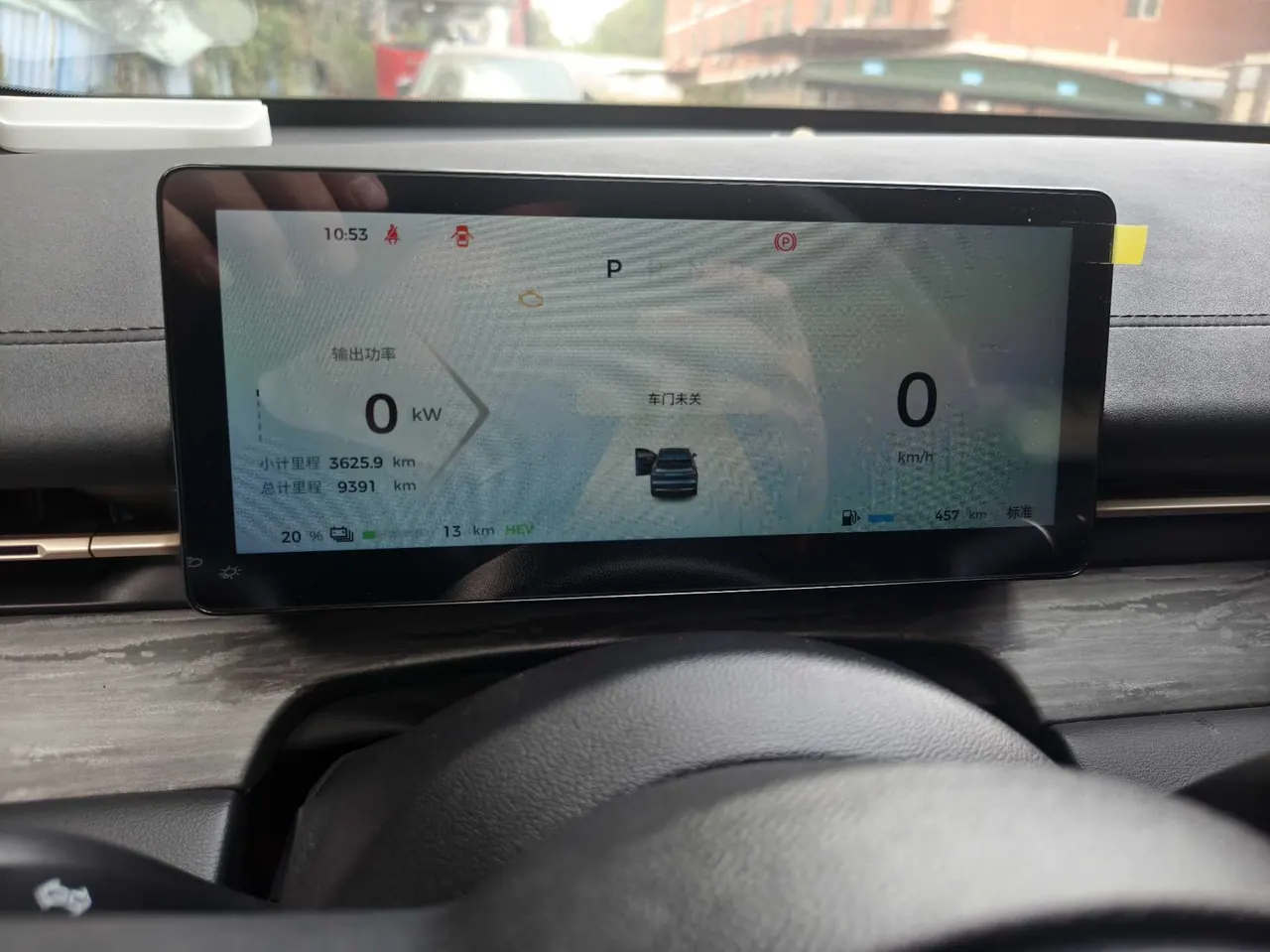 WuLing 2025 Starlight S 1.5 Stepless 130km Pilot Automatic Gear 8