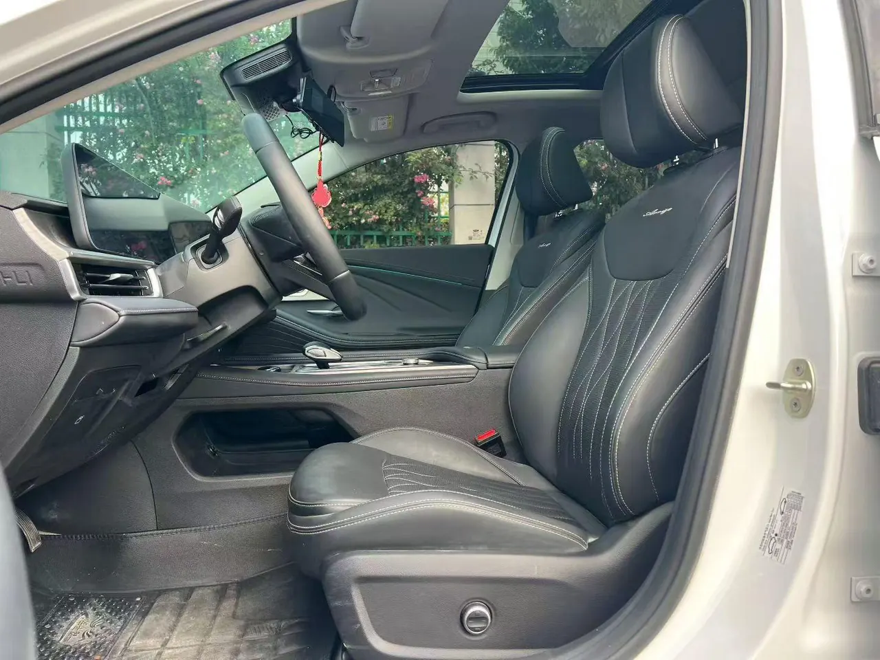 Chery 2025 Erez 8 1.6T Intelligent Automatic Gear 2