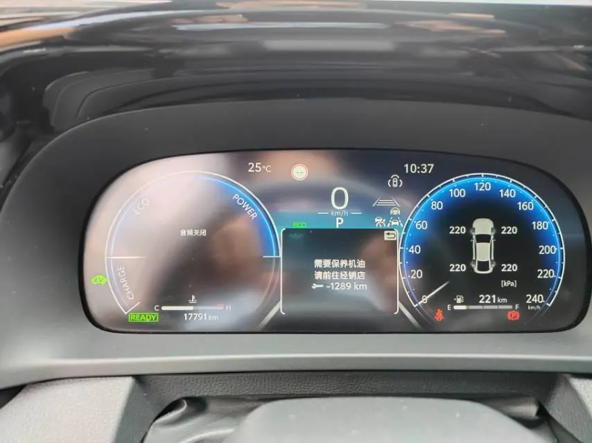 Toyota Crown (Imported) 2024 Crown 2.5 Stepless to Enjoy Automatic Gear 14