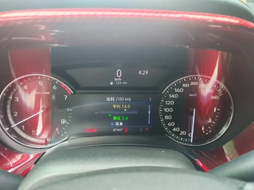 Cadillac 2020 CT4 2.0T 28T Elite Automatic 4