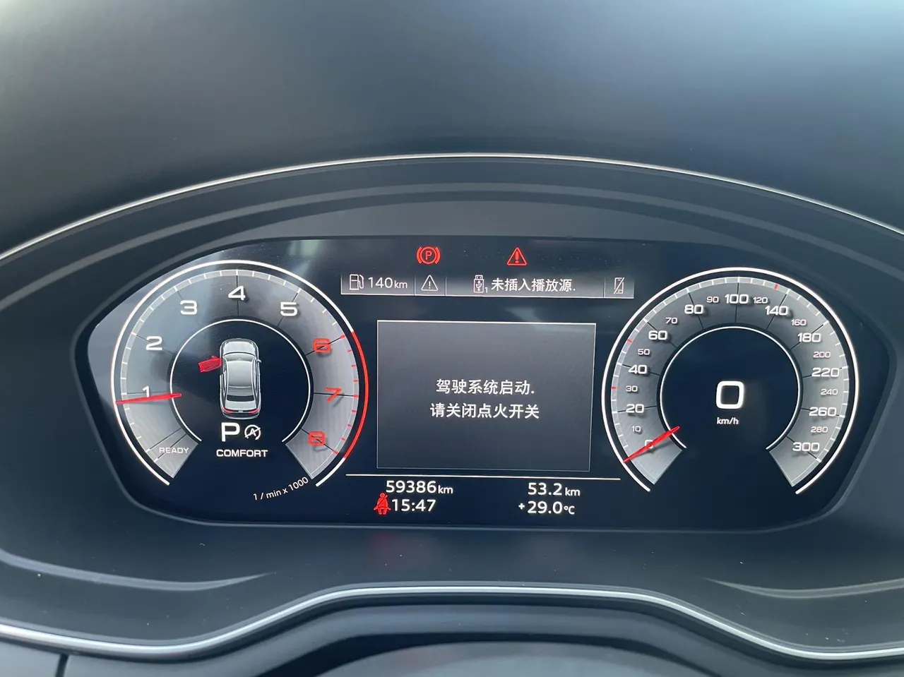 Audi 2020 A4L 2.0TFSI 40TFSI Deluxe Elegant Automatic 21