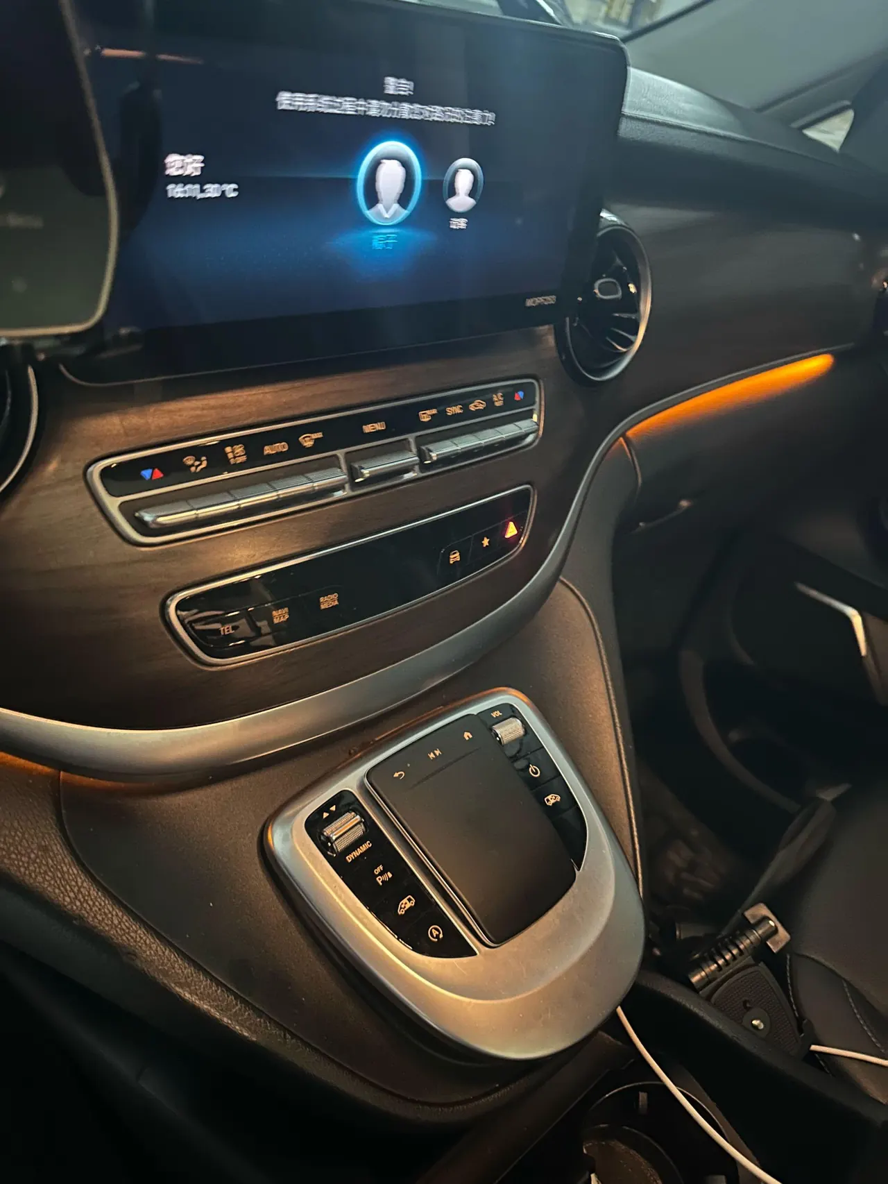 Mercedes Benz V 2020V 260 L 2.0T Deluxe Edition Automatic Gear 4