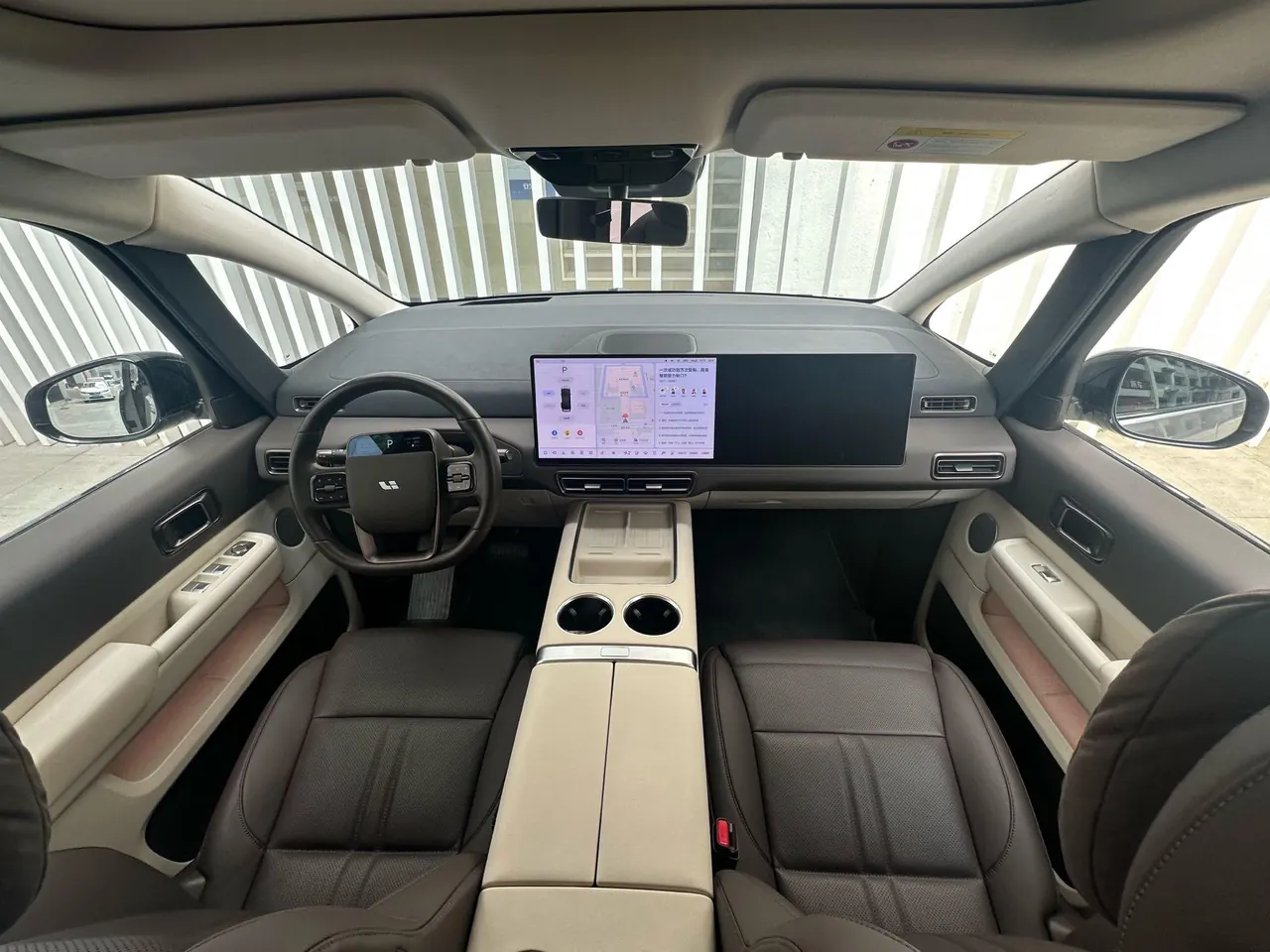 Li 2024 MEGA Ultra Automatic 6