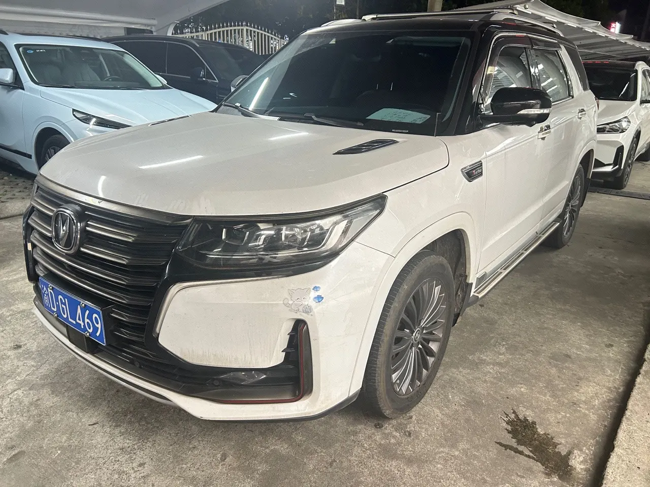 Open image lightbox: ChangAn 2021 CS95 2.0T 4-wheel drive luxury automatic gear
