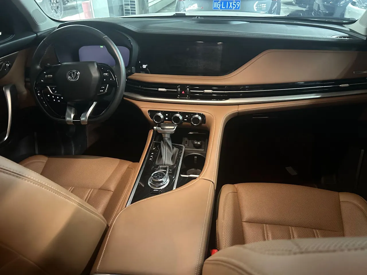 ChangAn 2021 CS95 2.0T 4-wheel drive luxury automatic gear 6