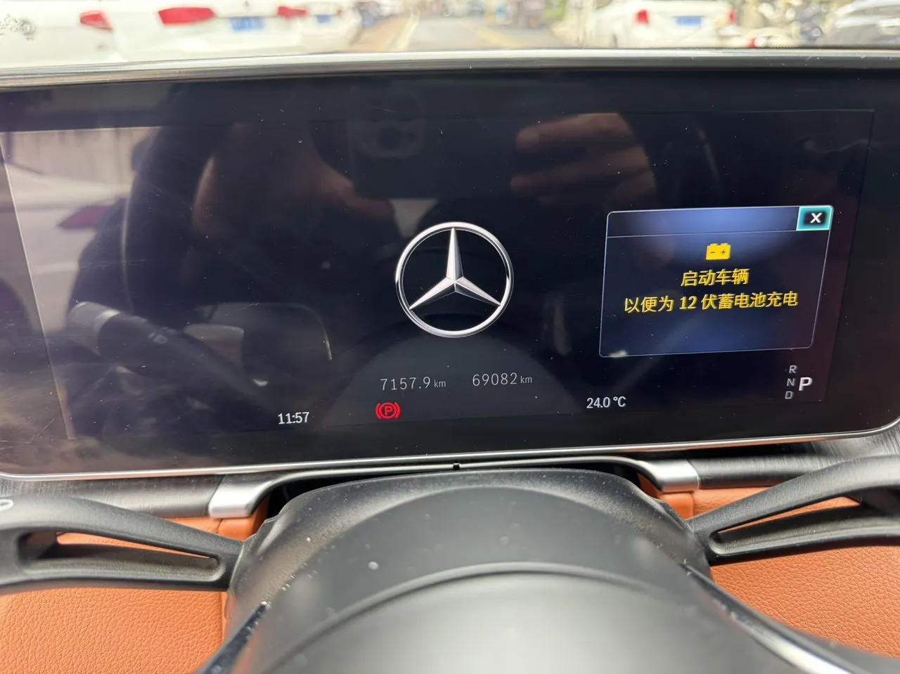 Mercedes Benz S-Class (Imported) 2022 S 400 L 48V 2.5T Commercial Automatic Gear 9