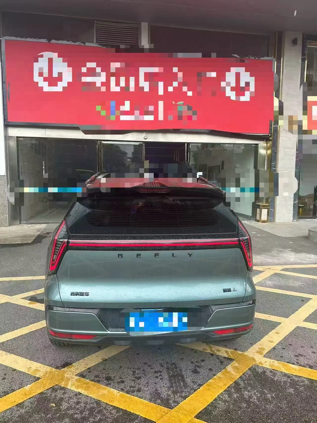 Geely 2025 Boyue L 1.5TD Splendid Automatic Gear 5