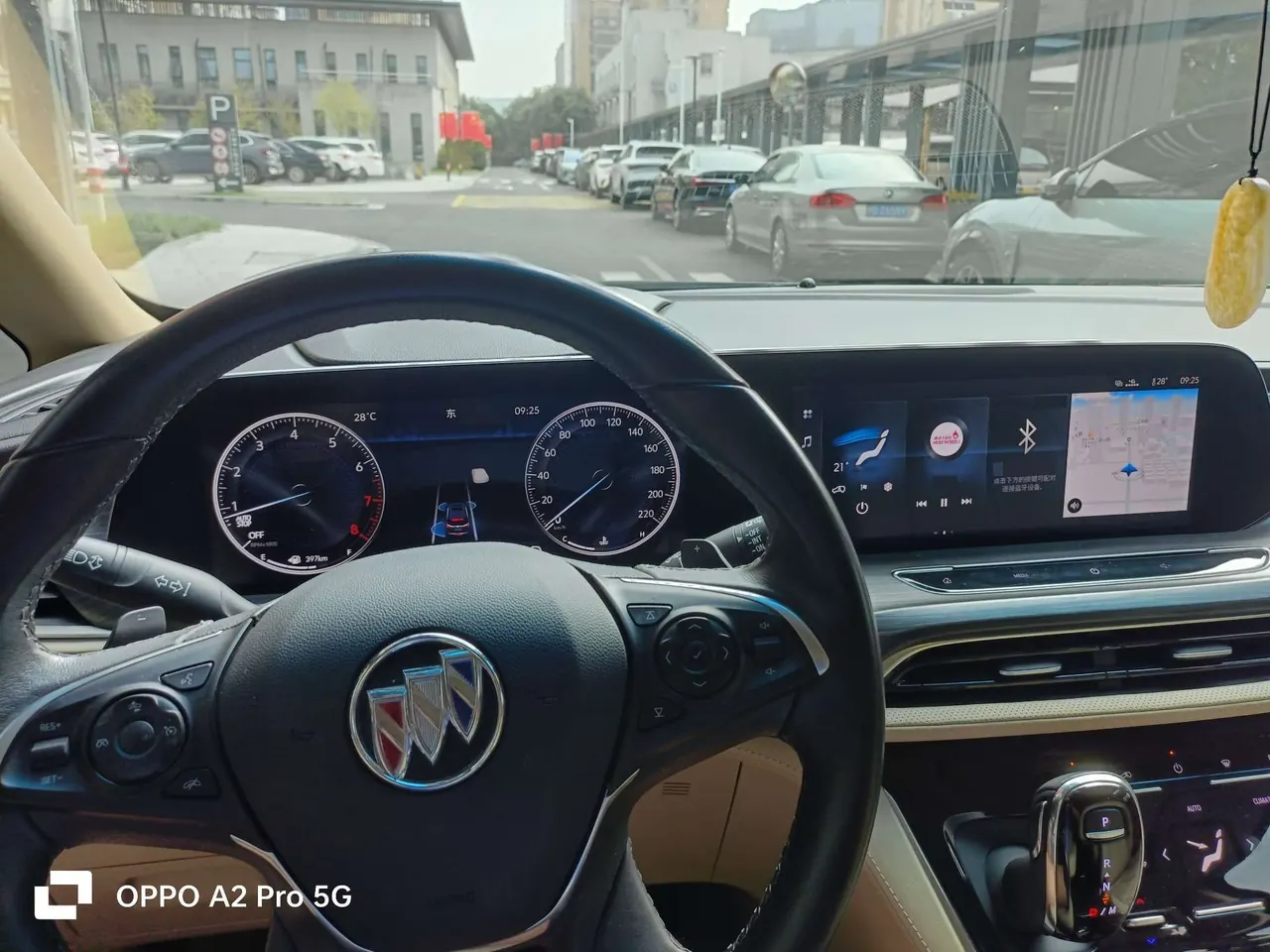 Buick 2022 GL8 ES Lu Zun 48V 2.0T 653T Luxury Automatic Gear 6