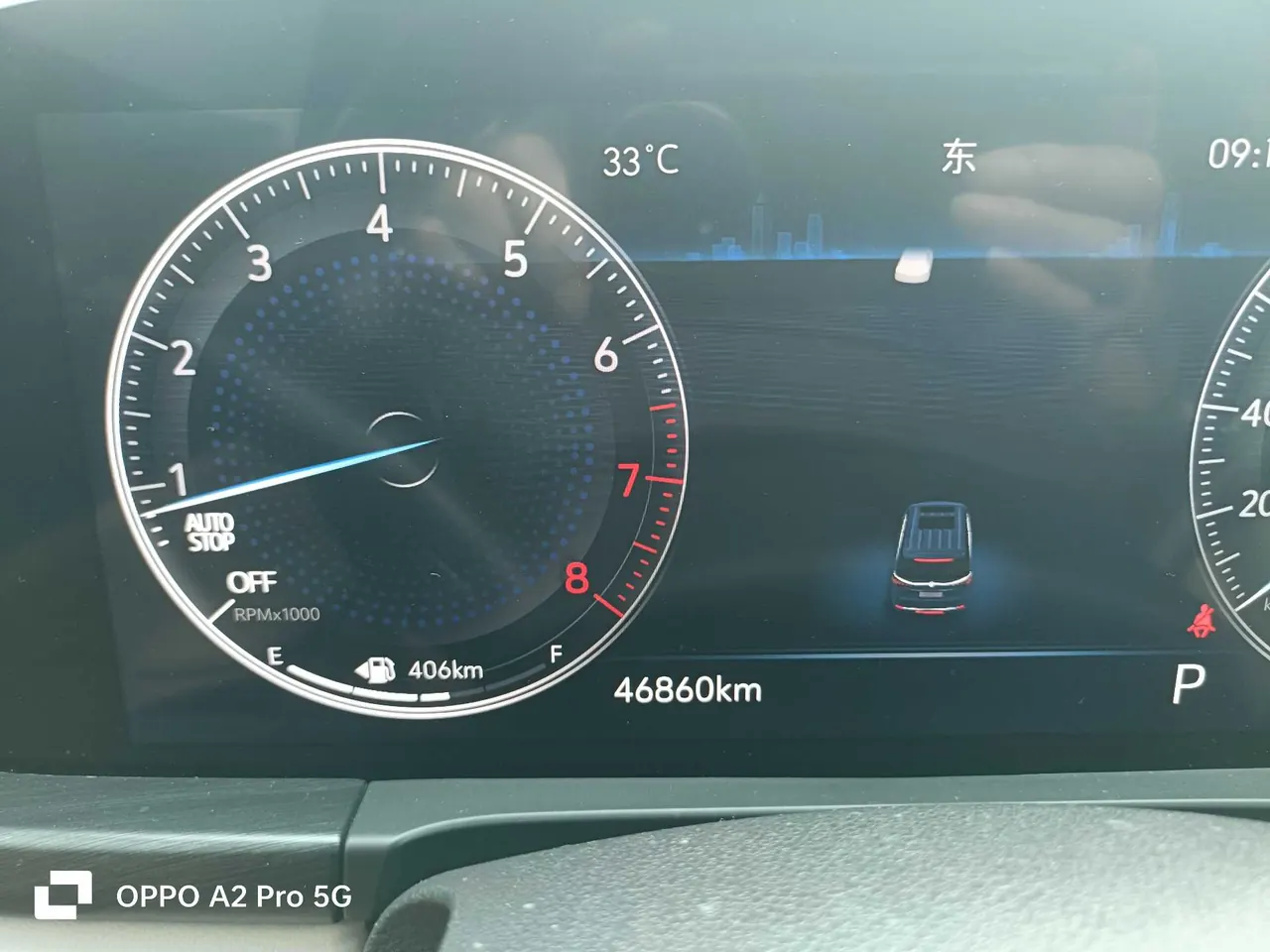 Buick 2022 GL8 ES Lu Zun 48V 2.0T 653T Luxury Automatic Gear 7