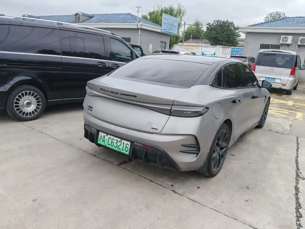 BYD 2022 seals 650km four-wheel drive performance version of automatic gear 2