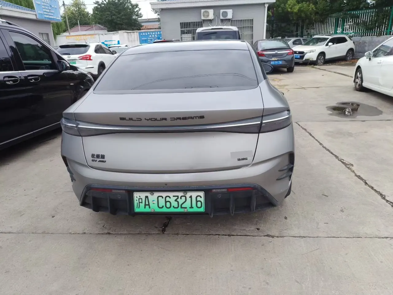 BYD 2022 seals 650km four-wheel drive performance version of automatic gear 3