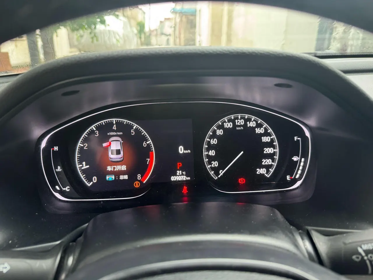 Honda 2022 10th Generation Accord 1.5T Stepless 260TURBO Deluxe Automatic Gear 7