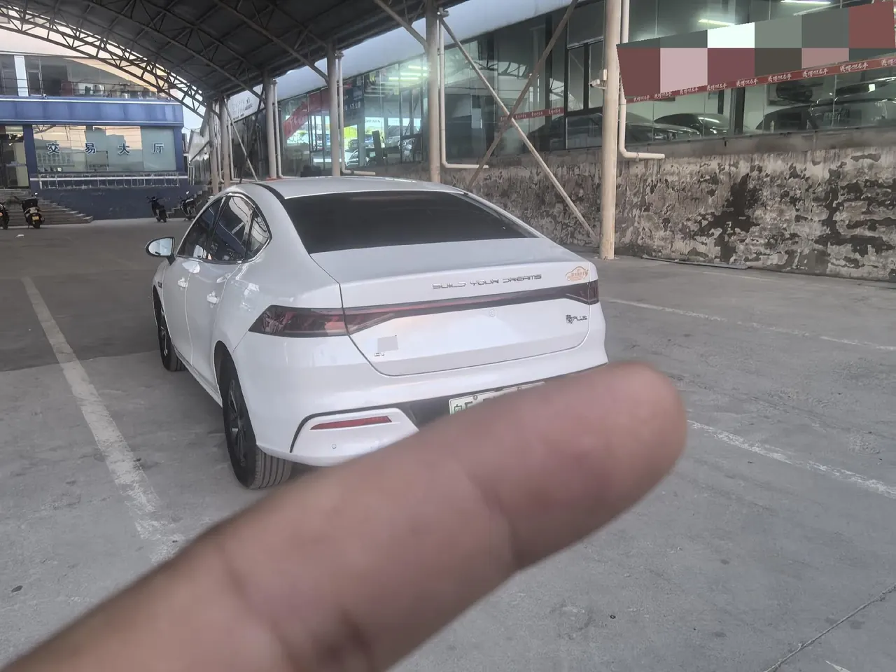 BYD 2021 Qin PLUS EV 400KM Luxury Automatic Gear 8