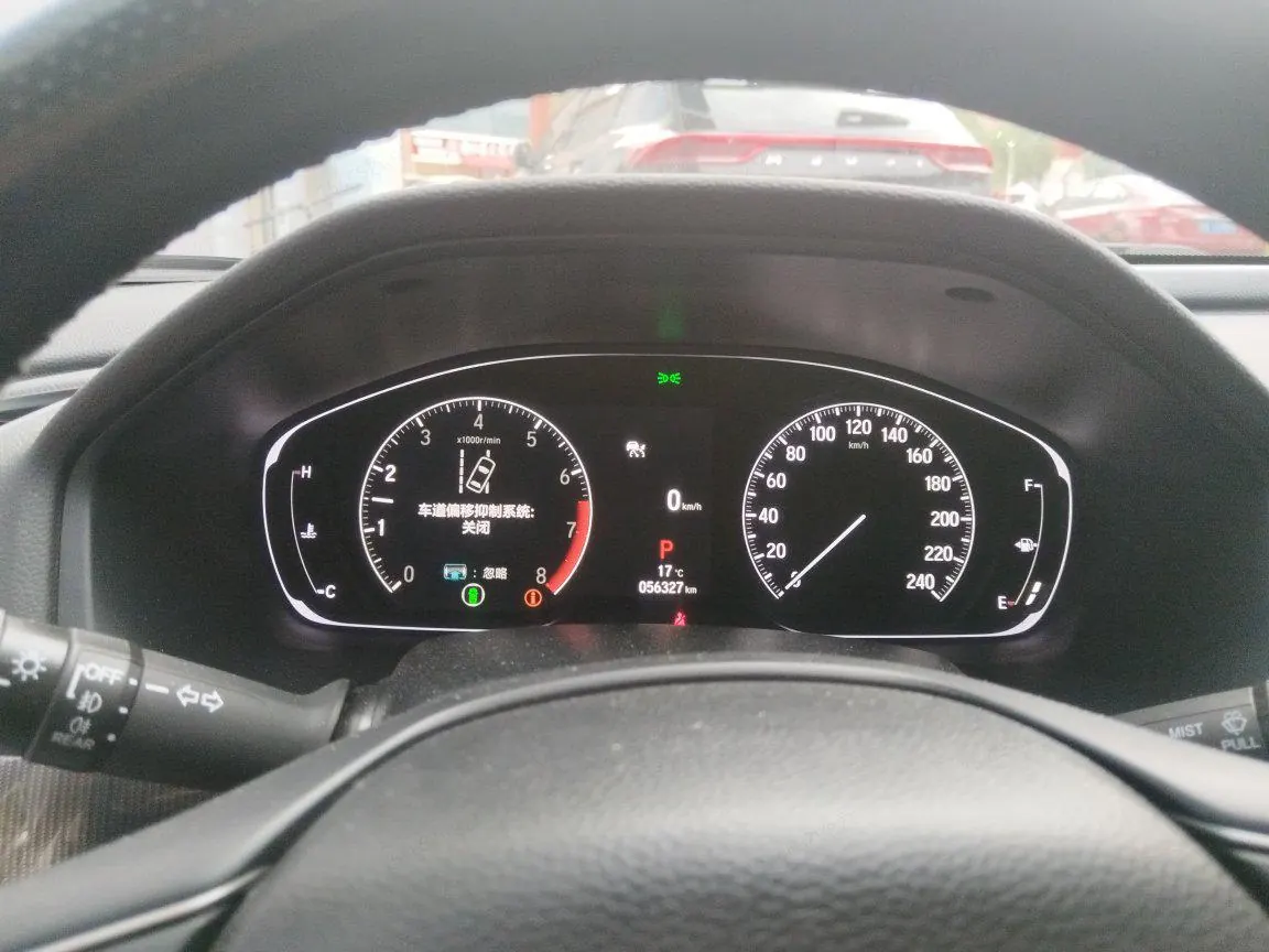 Honda 2022 10th Generation Accord 1.5T Stepless 260TURBO Magic Night Premium Edition Automatic Gear 8