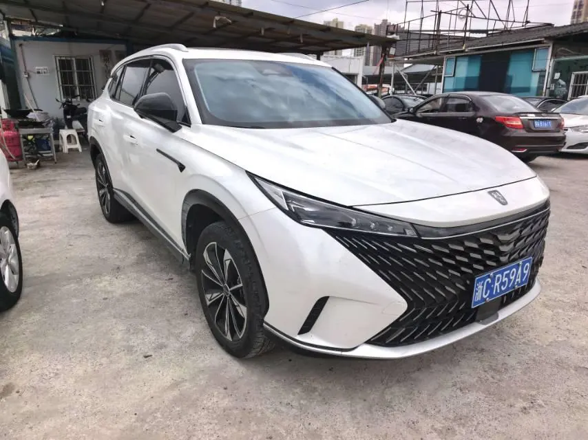 Roewe 2022 RX5 1.5TGI 330TGI Super Ultimate Automatic Gear 2