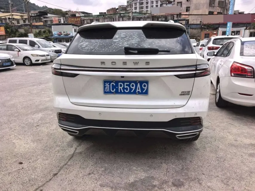 Roewe 2022 RX5 1.5TGI 330TGI Super Ultimate Automatic Gear 7