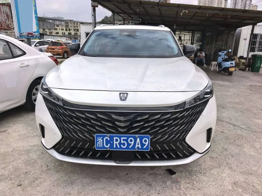 Roewe 2022 RX5 1.5TGI 330TGI Super Ultimate Automatic Gear 8