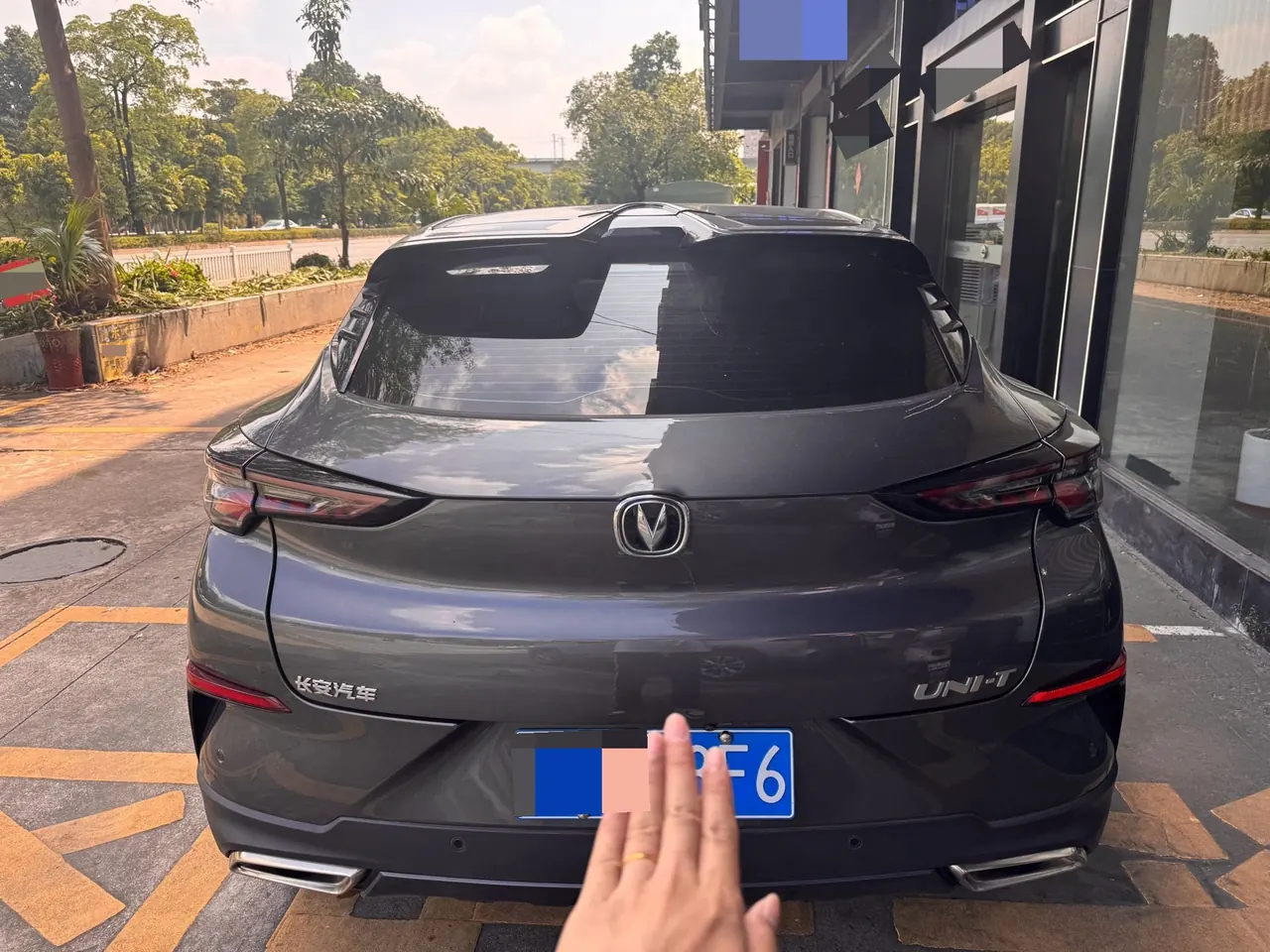 ChangAn 2022 UNI-T 1.5T Excellent Automatic Gear 7