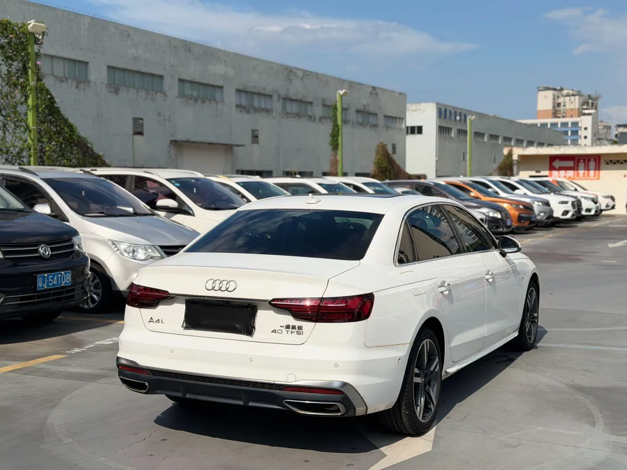 Audi 2020 A4L 2.0TFSI 40TFSI Deluxe Dynamic Automatic 6