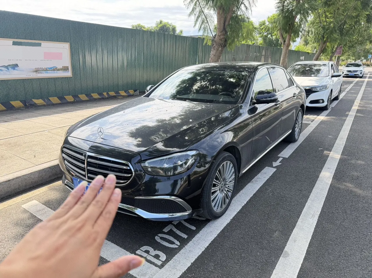 Open image lightbox: Mercedes Benz E Class 2022 E 300 L 2.0T Fashion (Change 2) Automatic Gear