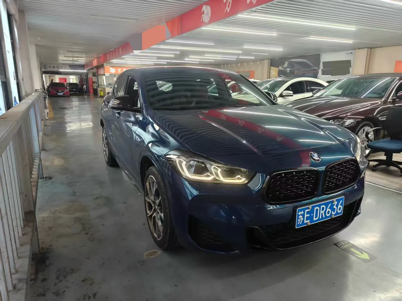 BMW 2022 X2 xDrive25i 2.0T Obsidian Night Edition Automatic Gear 3