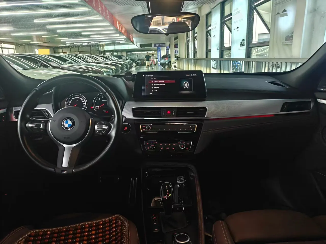 BMW 2022 X2 xDrive25i 2.0T Obsidian Night Edition Automatic Gear 5