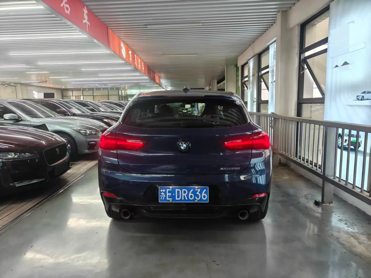 BMW 2022 X2 xDrive25i 2.0T Obsidian Night Edition Automatic Gear 7