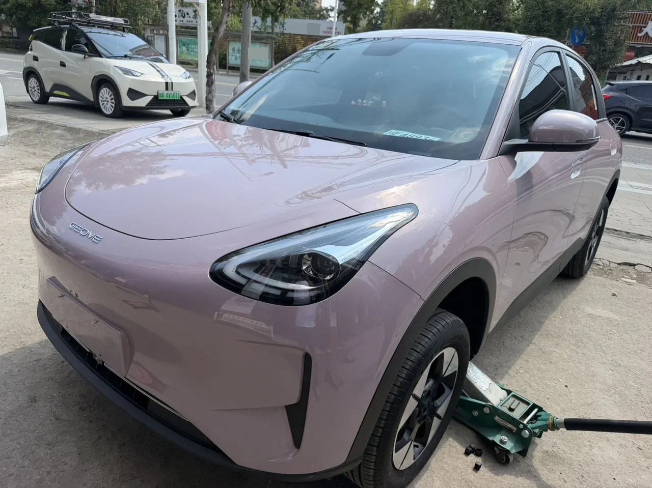 Open image lightbox: Geely 2026 Star Wish 410km Wind Edition Automatic Gear