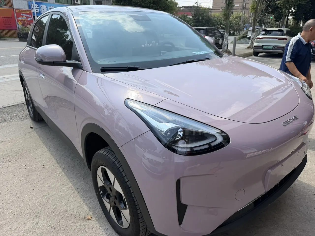 Geely 2026 Star Wish 410km Wind Edition Automatic Gear 2