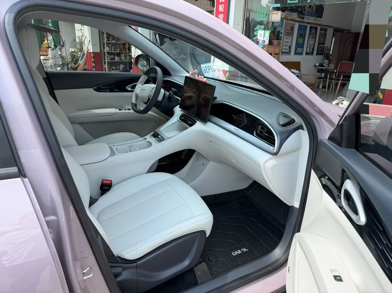 Geely 2026 Star Wish 410km Wind Edition Automatic Gear 3