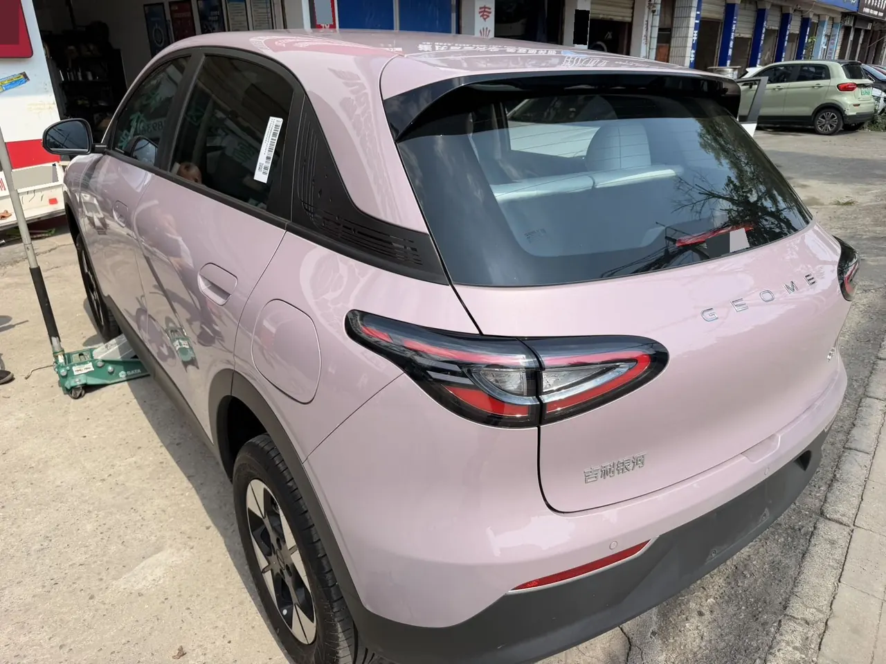Geely 2026 Star Wish 410km Wind Edition Automatic Gear 6