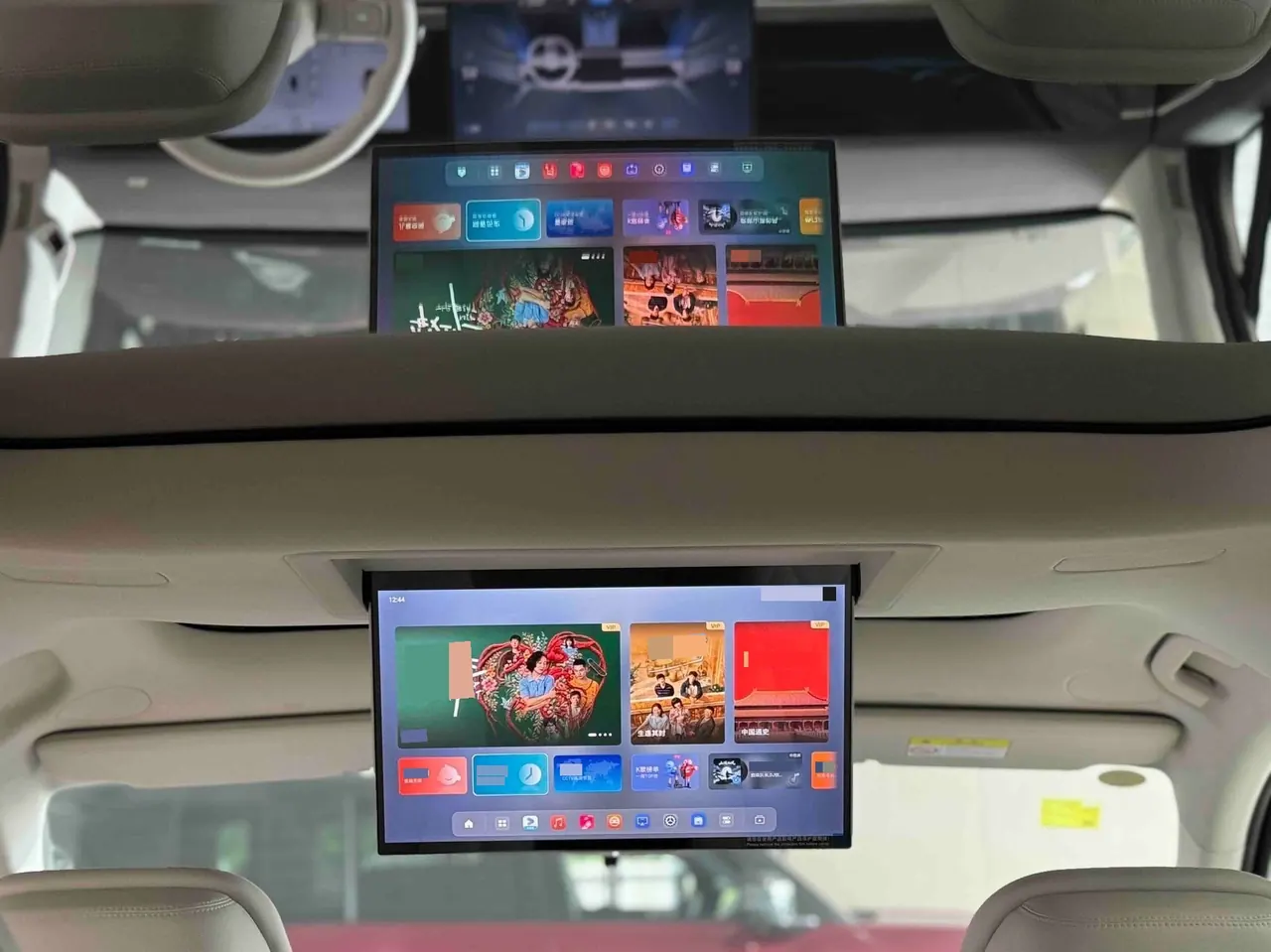 BYD 2026 Datang EV 950KM Rear Drive Laser Radar Flagship Automatic Gear 6