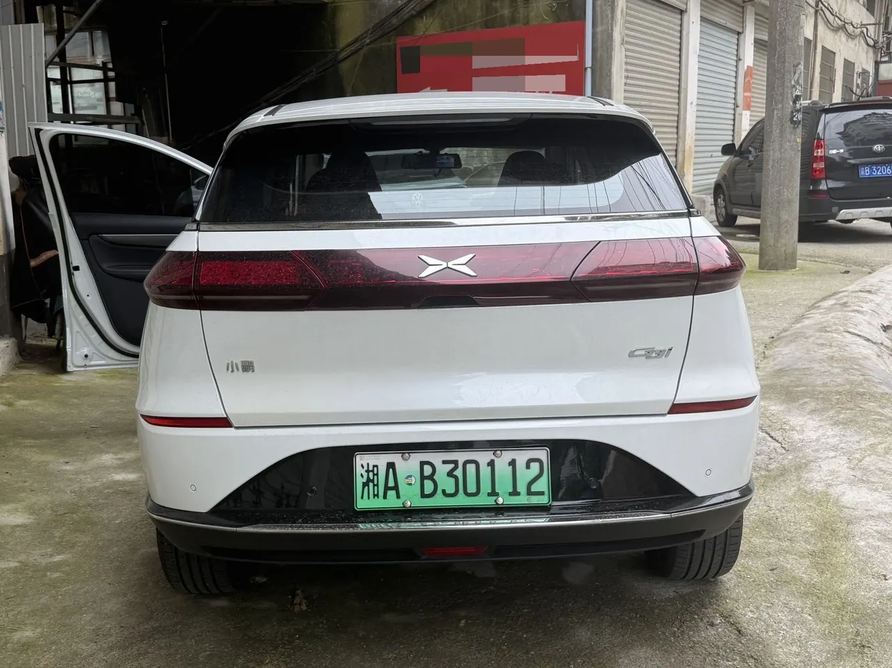 Xpeng 2022 G3i 460G automatic 7